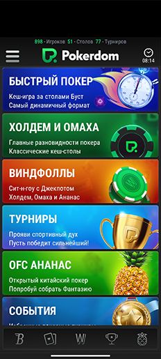 Главная страница Главная страница